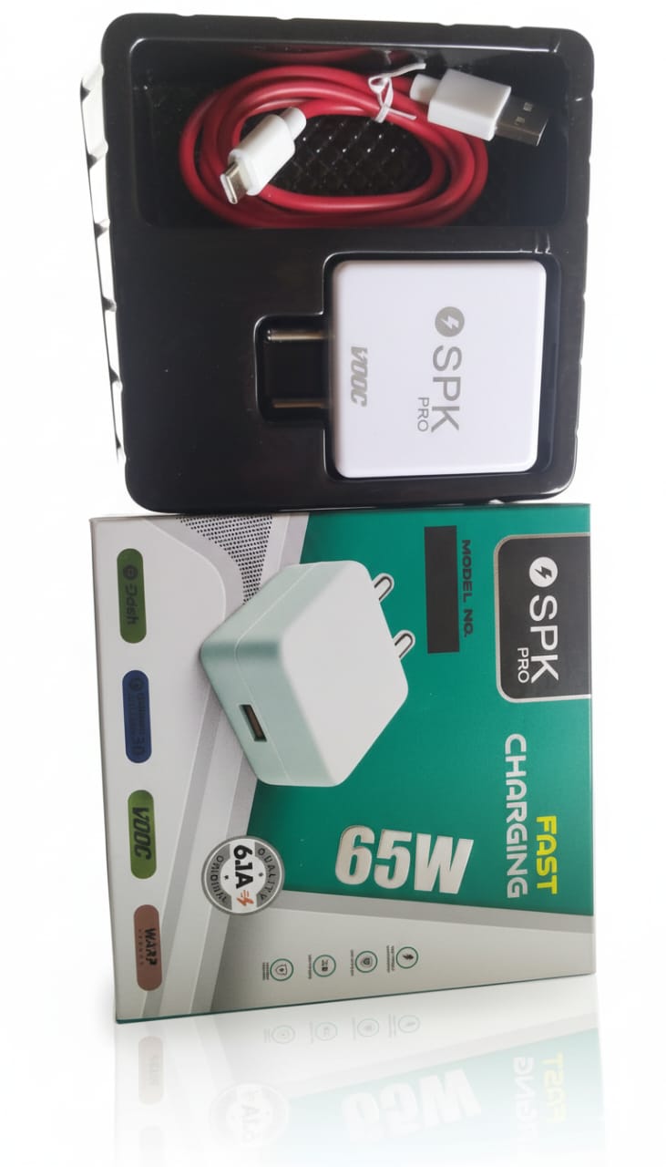 65W Charger