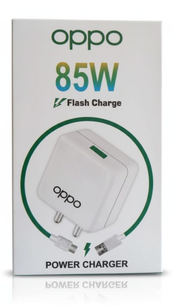 85W Charger